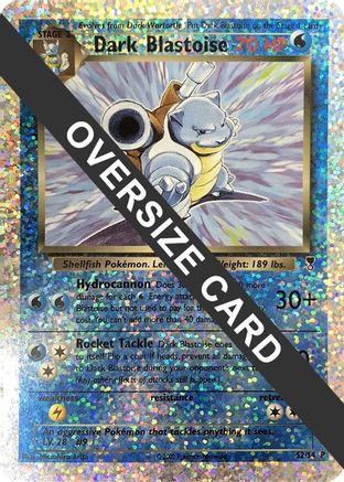 Dark Blastoise (Box Topper) (S2/S4) [Jumbo Cards] Reverse Holofoil - Promo