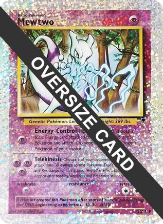 Mewtwo (Box Topper) (S4/S4) [Jumbo Cards] Reverse Holofoil - Promo