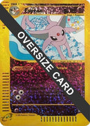 Espeon (Box Topper) (6/12) [Jumbo Cards] Reverse Holofoil - Promo