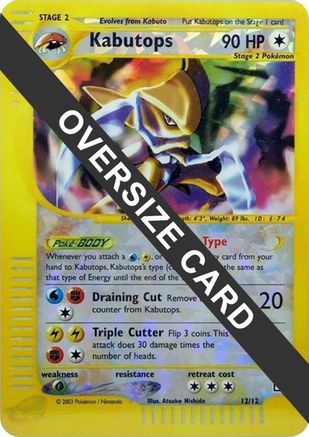 Kabutops (Box Topper) (12/12) [Jumbo Cards] Reverse Holofoil - Promo