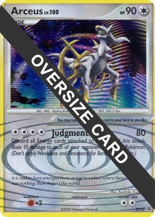 Arceus - DP50 (DP Black Star Promos) (DP50) [Jumbo Cards] Holofoil - Promo