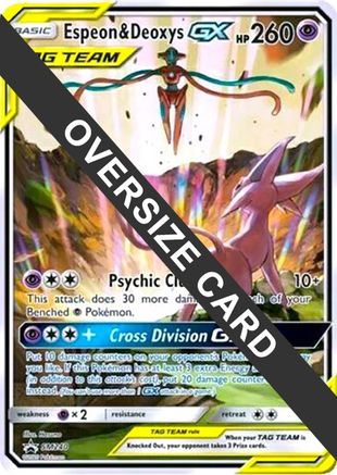 Espeon & Deoxys GX Oversized - SM240 (SM Black Star Promo) (SM240) [Jumbo Cards] Holofoil - Promo