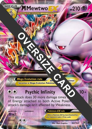 M Mewtwo EX (64/162) [Jumbo Cards] Holofoil - Promo