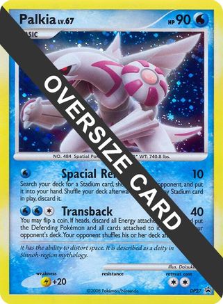 Palkia - DP27 (DP27) [Jumbo Cards] Holofoil - Promo