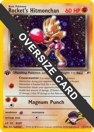 Rocket's Hitmonchan (11/132) [Jumbo Cards] Holofoil - Promo