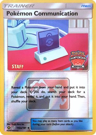 Pokemon Communication (Oceania Championships) [Staff] (152a/152) [League & Championship Cards] Reverse Holofoil - Promo