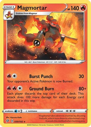 Magmortar (030/192) [SWSH02 Rebel Clash] - Rare