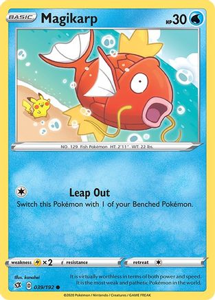 Magikarp (039/192) [SWSH02 Rebel Clash] - Common