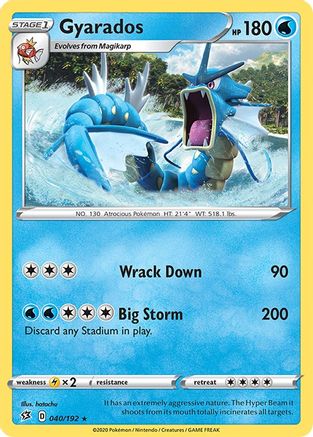 Gyarados (040/192) [SWSH02 Rebel Clash] Holofoil - Holo Rare