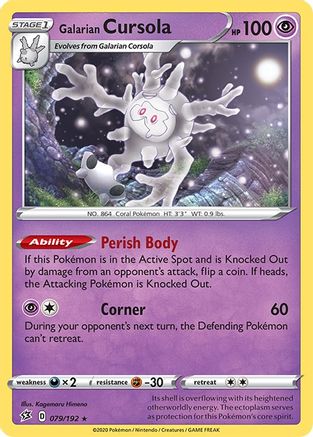 Galarian Cursola (079/192) [SWSH02 Rebel Clash] Holofoil - Holo Rare