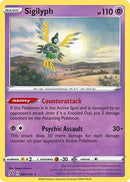 Sigilyph (080/192) [SWSH02 Rebel Clash] Reverse Holofoil - Rare