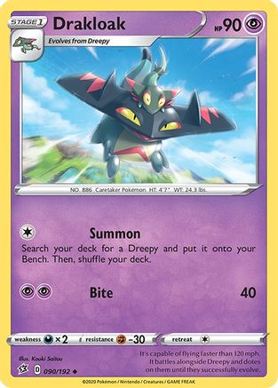 Drakloak (090/192) [SWSH02 Rebel Clash] - Uncommon