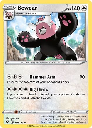 Bewear (150/192) [SWSH02 Rebel Clash] Reverse Holofoil - Uncommon