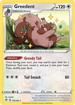 Greedent (152/192) [SWSH02 Rebel Clash] - Rare