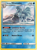 Alolan Ninetales (Water Web Holo) (028/147) [Miscellaneous Cards & Products] Holofoil - Holo Rare
