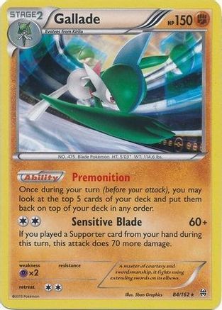 Gallade (Cosmos Holo) (84/162) [Blister Exclusives] Holofoil - Promo