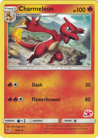 Charmeleon - 8/68 (#15 Charizard Stamped) [BTA - 008/068]