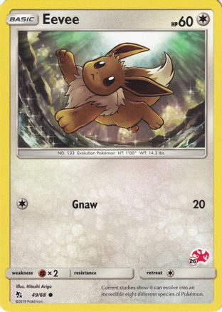 Eevee (