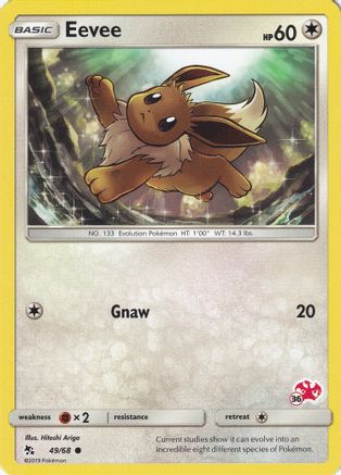 Eevee (