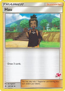 Hau (