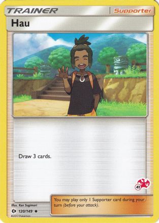 Hau (