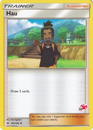Hau (