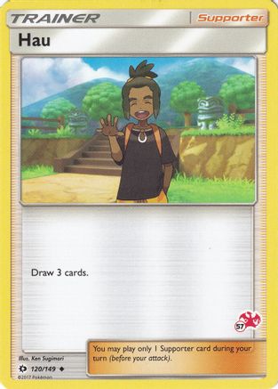 Hau (