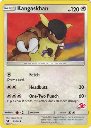 Kangaskhan (