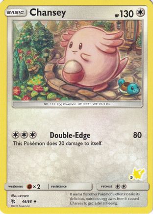 Chansey (
