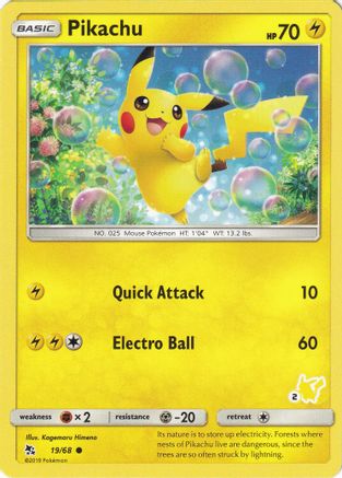 Pikachu (