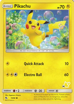 Pikachu (