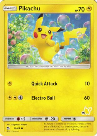 Pikachu (