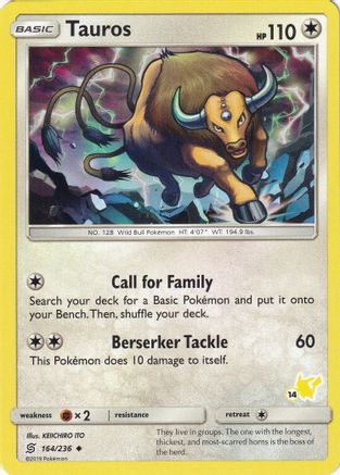 Tauros (