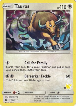 Tauros (