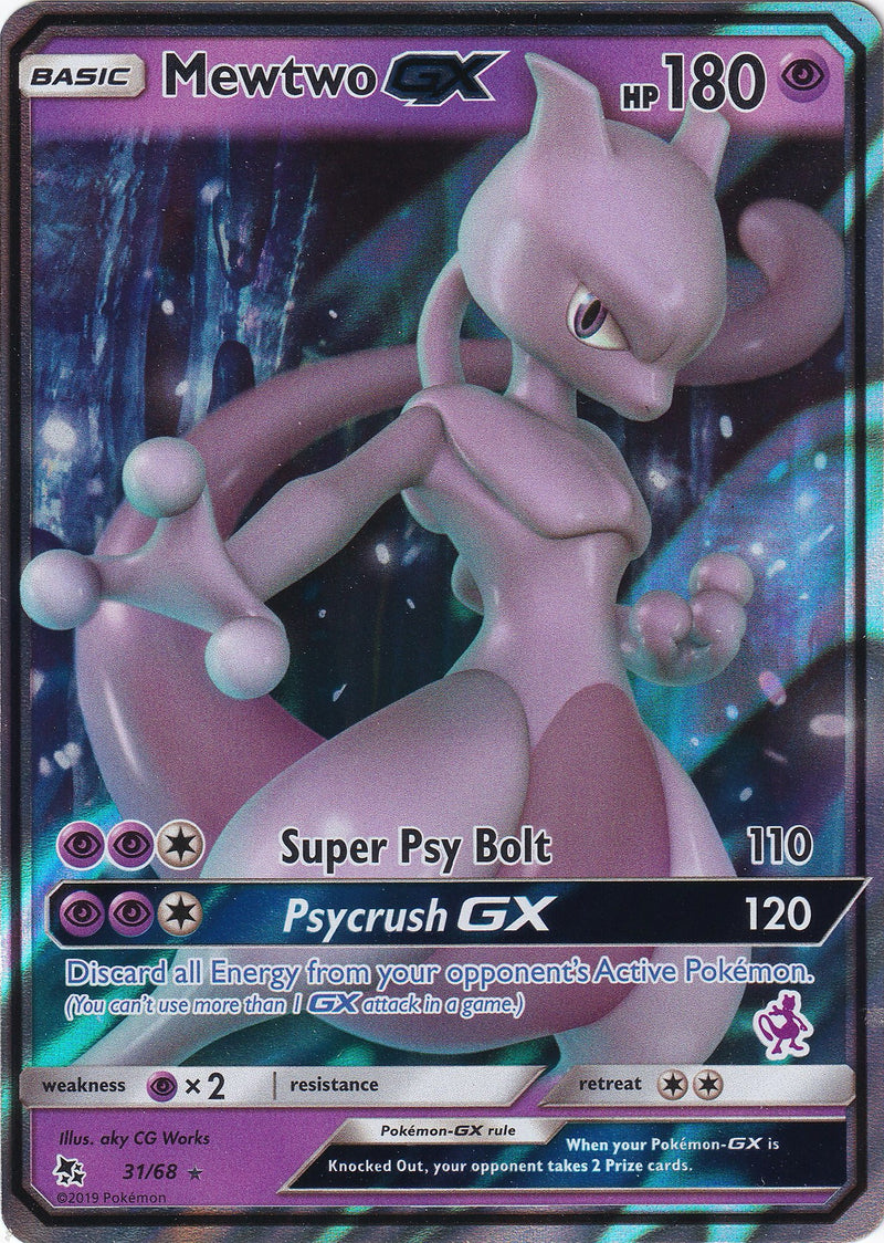 Mewtwo GX - 31/68 (Mewtwo Stamped) [BTA - 031/068]