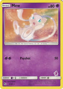 Mew (Mewtwo Stamped) (032/68) [Battle Academy] - Promo