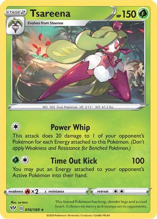 Tsareena (016/189) [SWSH03 Darkness Ablaze] - Rare