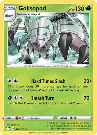 Golisopod (018/189) [SWSH03 Darkness Ablaze] Holofoil - Holo Rare
