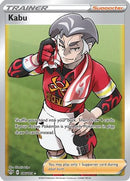 Kabu (Full Art) (186/189) [SWSH03 Darkness Ablaze] Holofoil - Ultra Rare