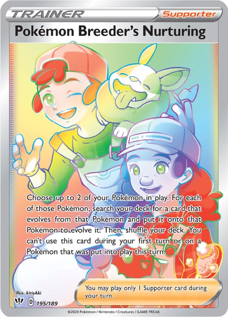 Pokemon Breeder's Nurturing (Secret) [SWSH03 - 195/189]