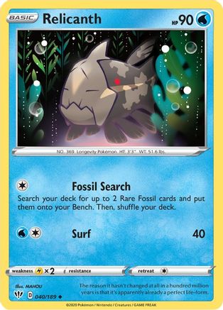 Relicanth (040/189) [SWSH03 Darkness Ablaze] Reverse Holofoil - Uncommon