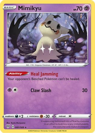 Mimikyu (081/189) [SWSH03 Darkness Ablaze] - Rare