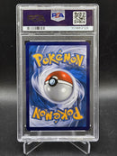 M Latios EX