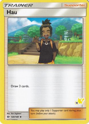 Hau (