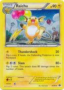 Raichu (Cosmos Holo) (40/99) [Blister Exclusives] Holofoil - Promo
