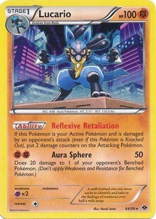 Lucario (Cosmos Holo) (64/99) [Blister Exclusives] Holofoil - Promo
