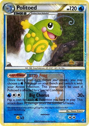 Politoed (League Promo) (7/95) [League & Championship Cards] Reverse Holofoil - Promo