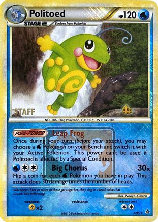 Politoed (League Promo) [Staff] (7/95) [League & Championship Cards] Reverse Holofoil - Promo
