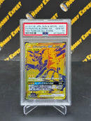 Pikachu Zekrom GX