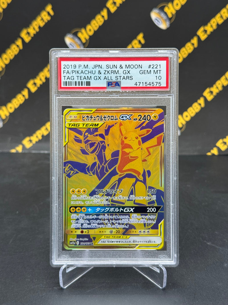 Pikachu Zekrom GX
